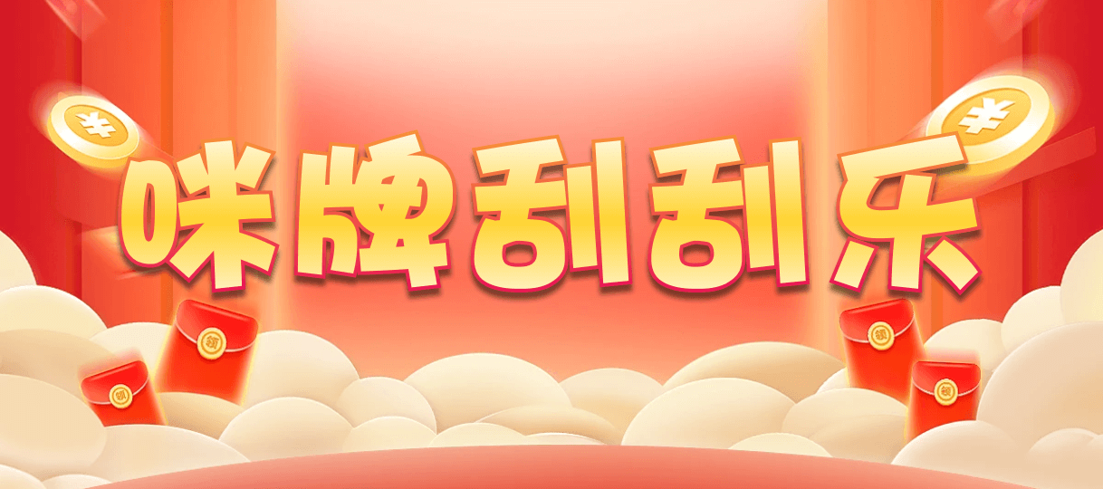 台湾28,双项,霓雷算法,加拿大28,幸运,组合,结果,数据